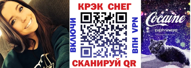 COCAIN 98%  Купить где  Лабытнанги 