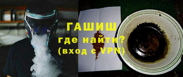 MDMA Premium VHQ Дмитровск