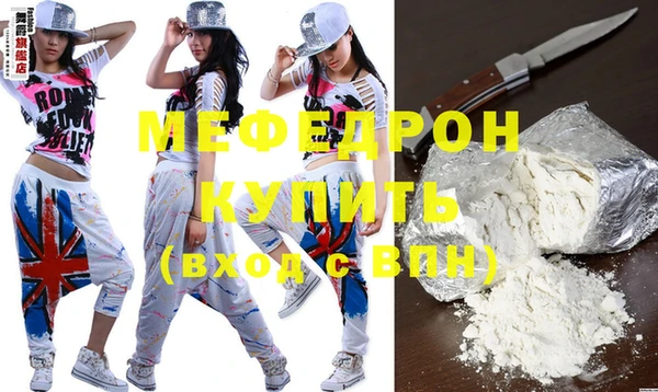 синтетический гашиш Дмитров