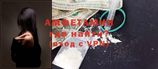 кристаллы Дмитриев