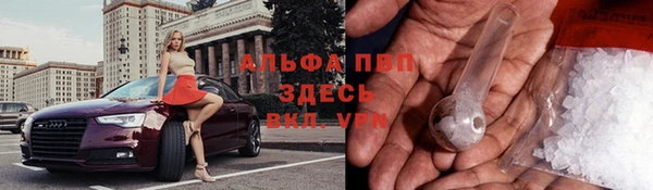 синтетический гашиш Дмитров