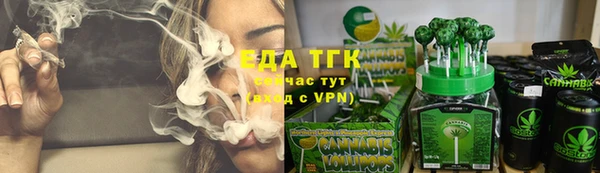 кристаллы Дмитриев
