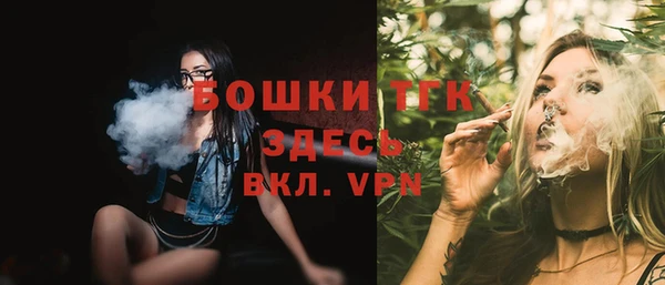 синтетический гашиш Дмитров