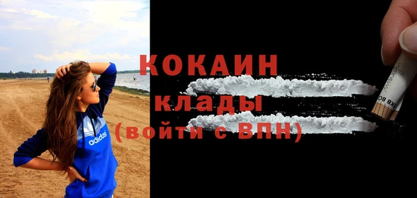кристаллы Дмитриев