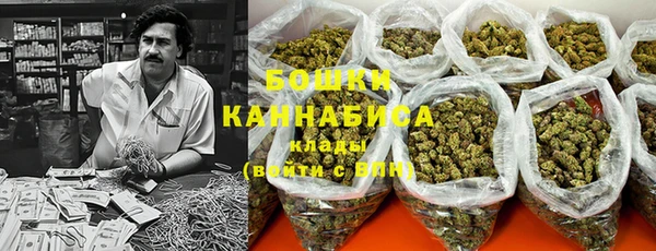 MDMA Premium VHQ Дмитровск
