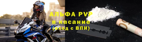 MDMA Premium VHQ Дмитровск