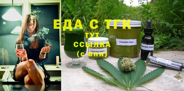 кристаллы Дмитриев