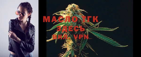 синтетический гашиш Дмитров