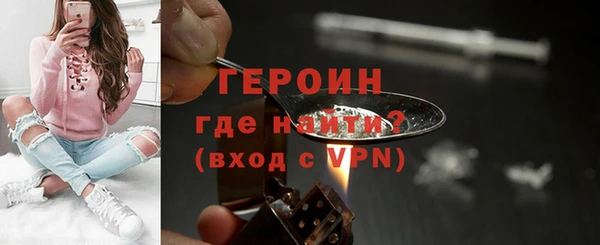 синтетический гашиш Дмитров
