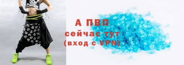 синтетический гашиш Дмитров