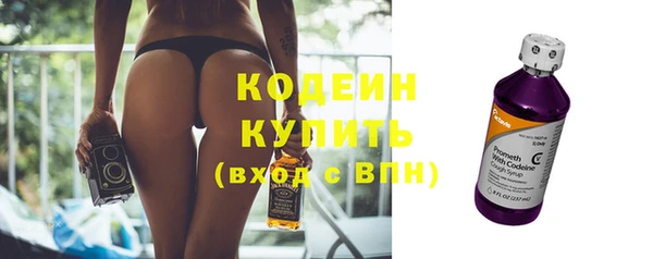 синтетический гашиш Дмитров