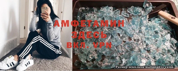 кристаллы Дмитриев