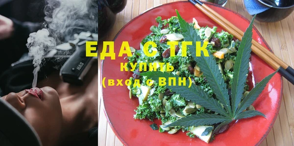 MDMA Premium VHQ Дмитровск