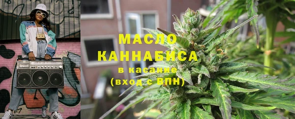 кристаллы Дмитриев