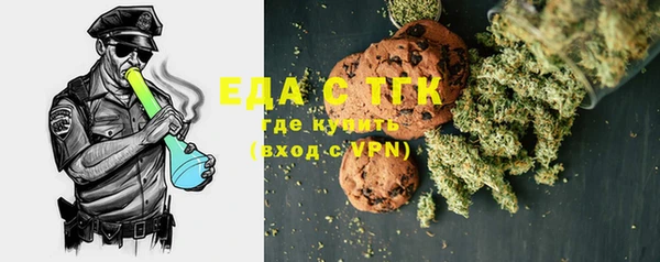 MDMA Premium VHQ Дмитровск