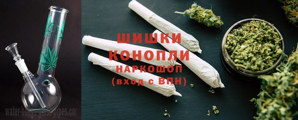 синтетический гашиш Дмитров