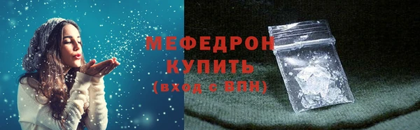 синтетический гашиш Дмитров