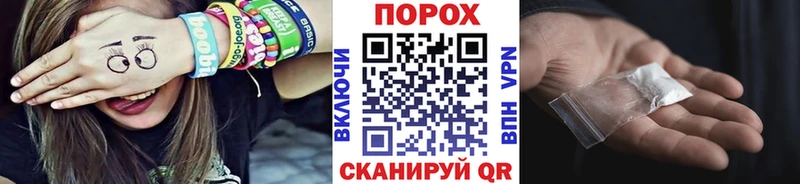 Купить где  Лабытнанги  Метамфетамин мет 